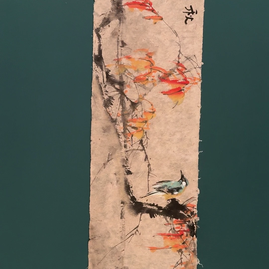 书法溥文彬的国画作品