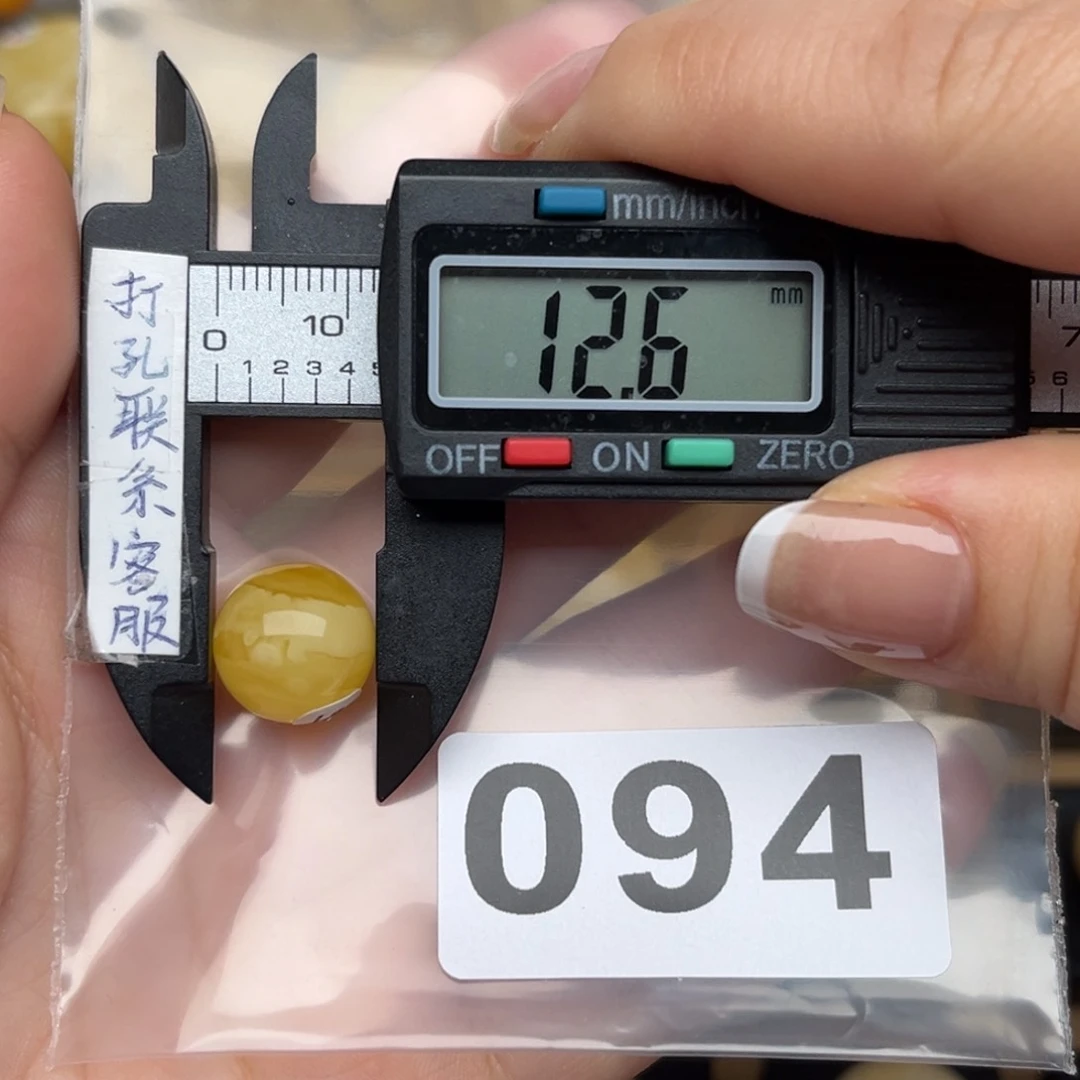 蜜蜡裸石未镶嵌糖*蜜蜡