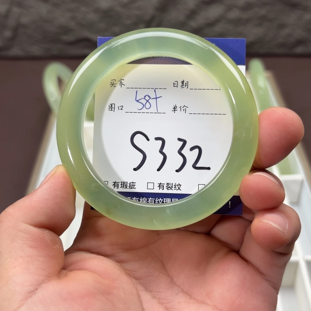 岫玉未镶嵌手镯手镯