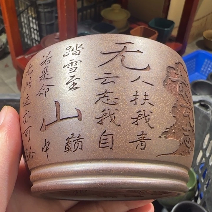 茶杯紫砂全手工紫砂