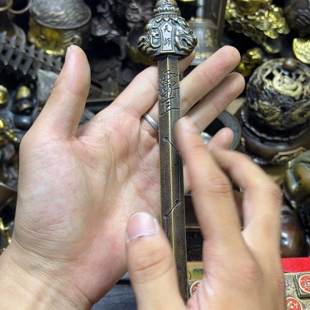 三木精品铜器摆件