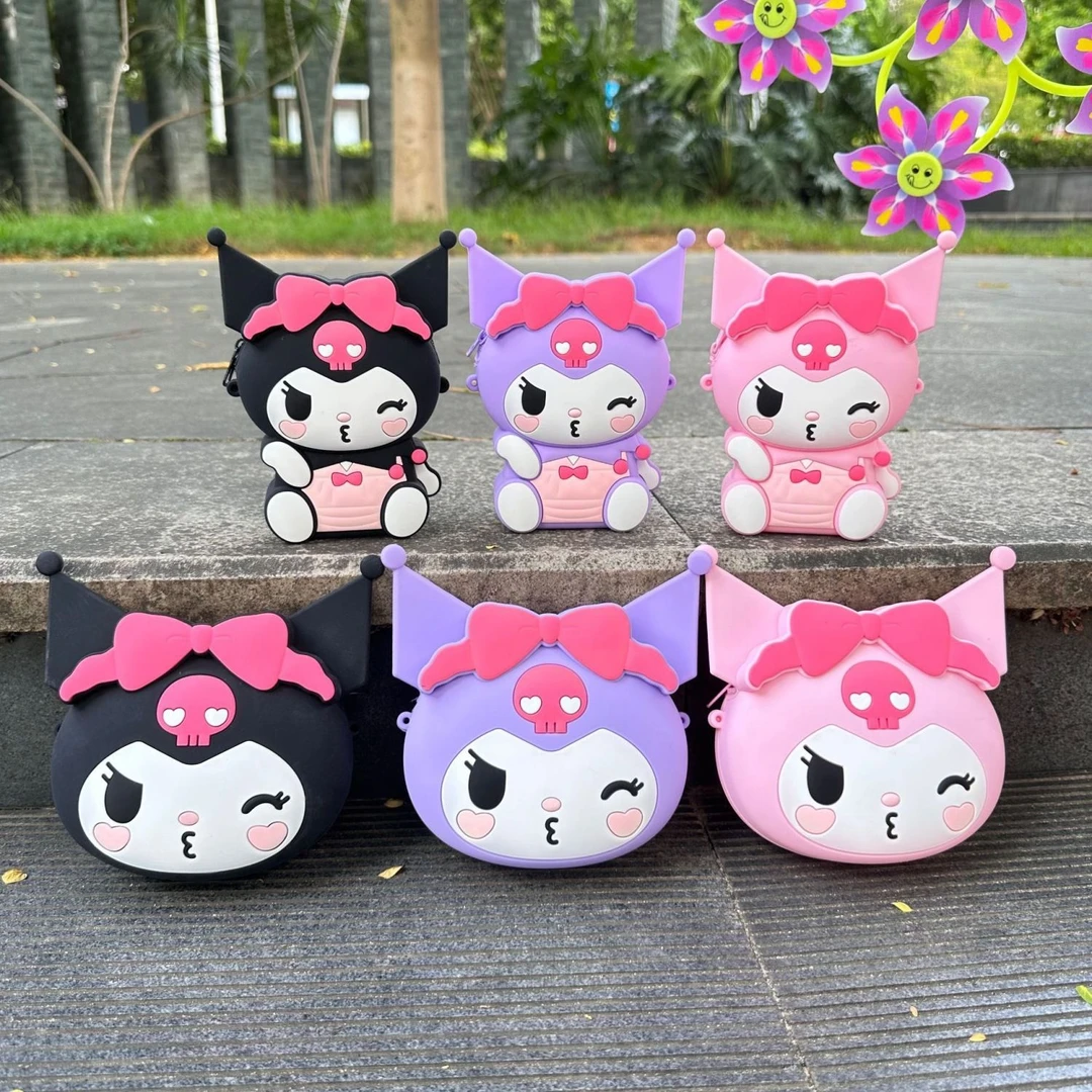 库洛米可爱儿童节礼物硅胶包小女孩零钱包斜挎包单肩卡通公主包包