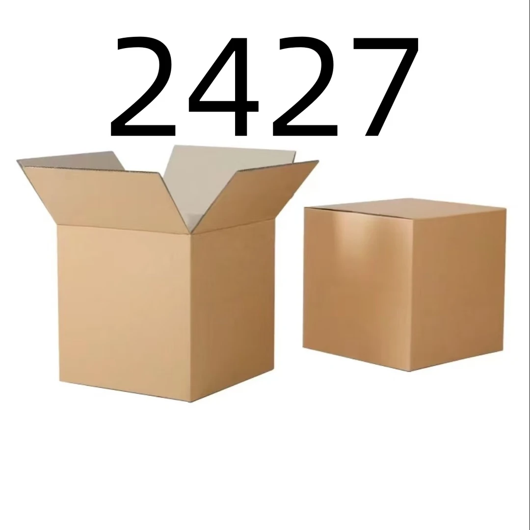 【按照主播讲解下单】2427 纸箱编号家用百货桌面摆件 车载数码配件