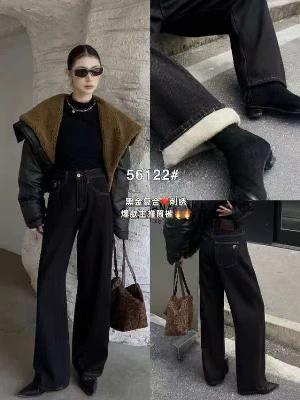 【芸姐】56122黑金复合绒爱心刺绣显瘦直筒裤