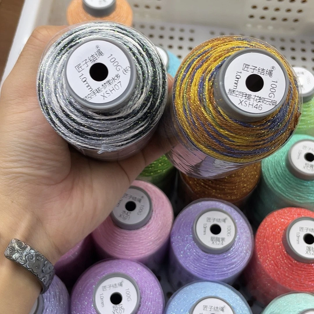 ****贝聚酯纤维1.0mm100克段染手搓-梦里水乡+花蝶云肩