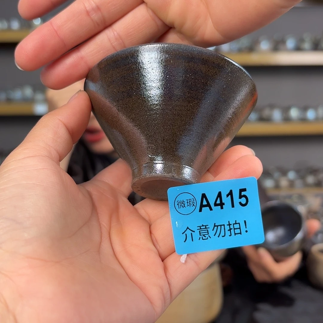 坭兴陶柴烧全手工原矿泥料杯