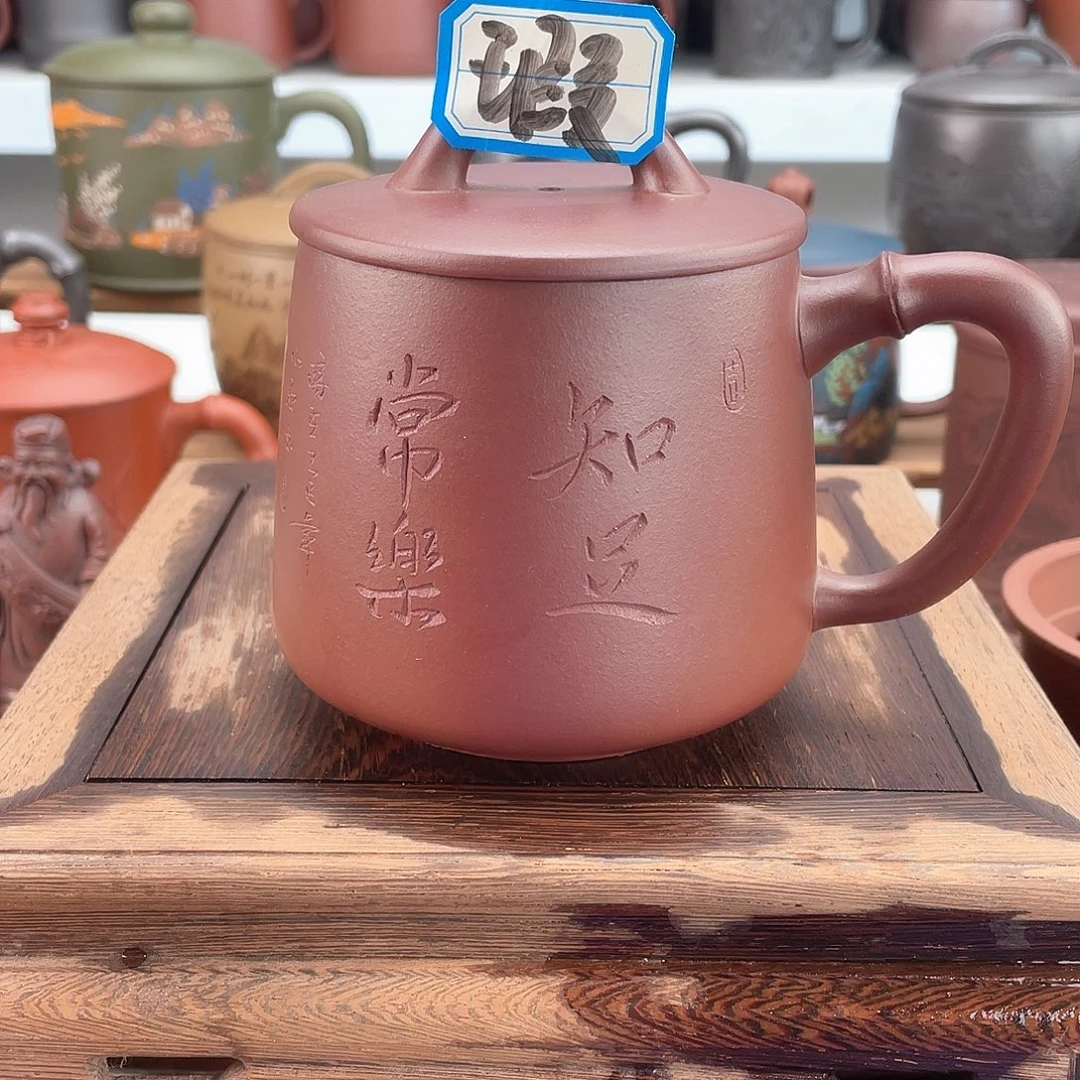 茶杯紫砂高档紫砂茶具套装