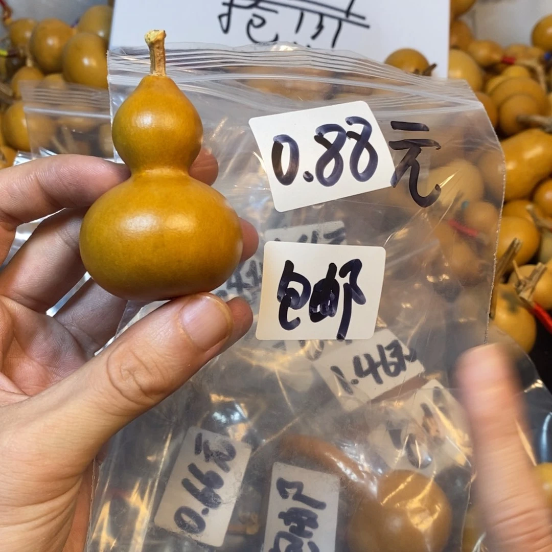 文玩葫芦一物一拍