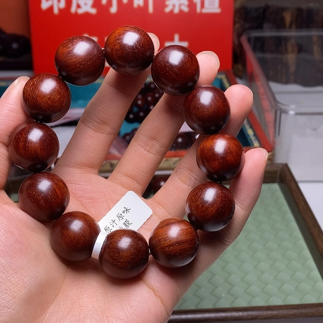 檀香紫檀（小叶紫檀）2.0原汁原味