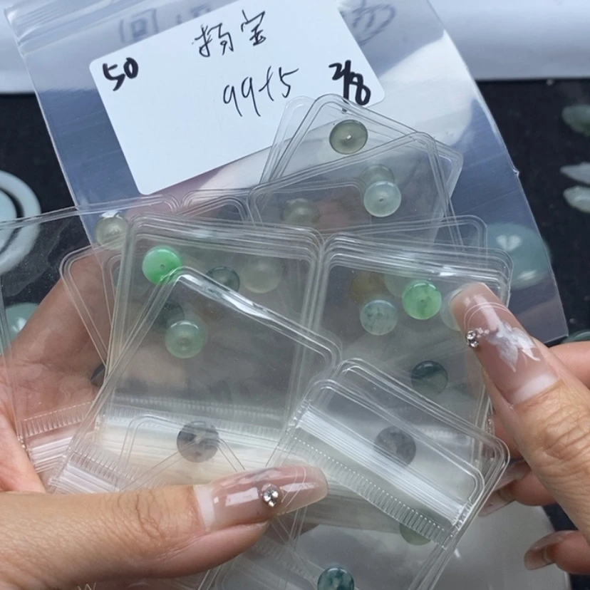 【闪购商品】翡翠颈饰未镶嵌扬***豆