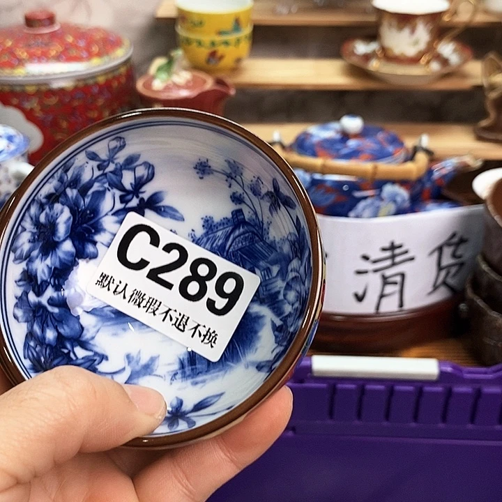 玲***玲瓷片新货来袭全场满28包邮C289