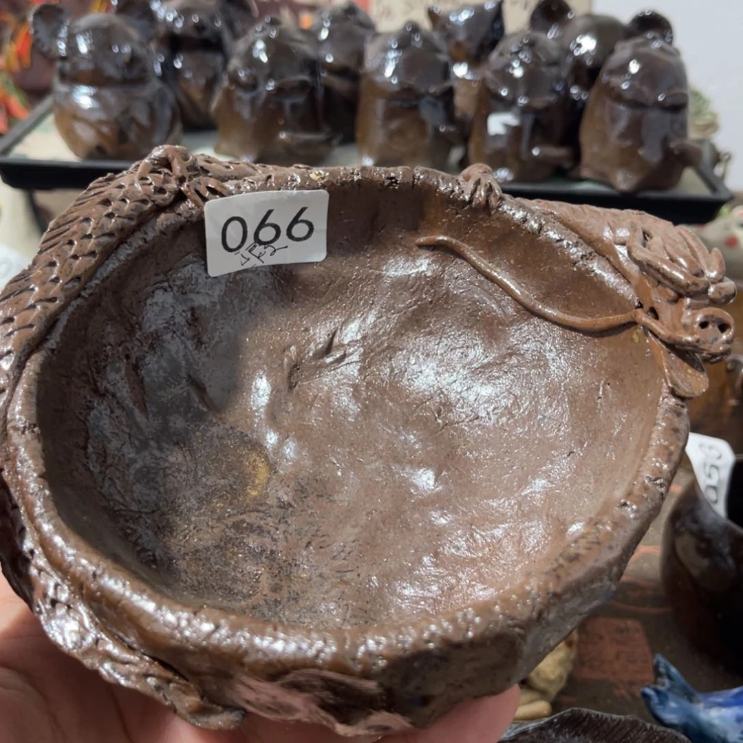 木村信弘柴烧保平