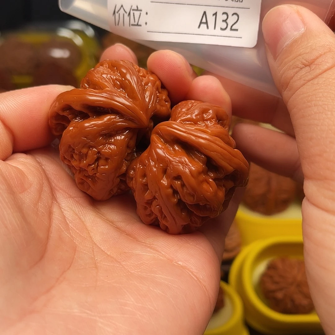 碰***馆吊坠文玩核桃粗筋半壁