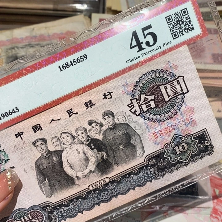 闪购链接888888888881