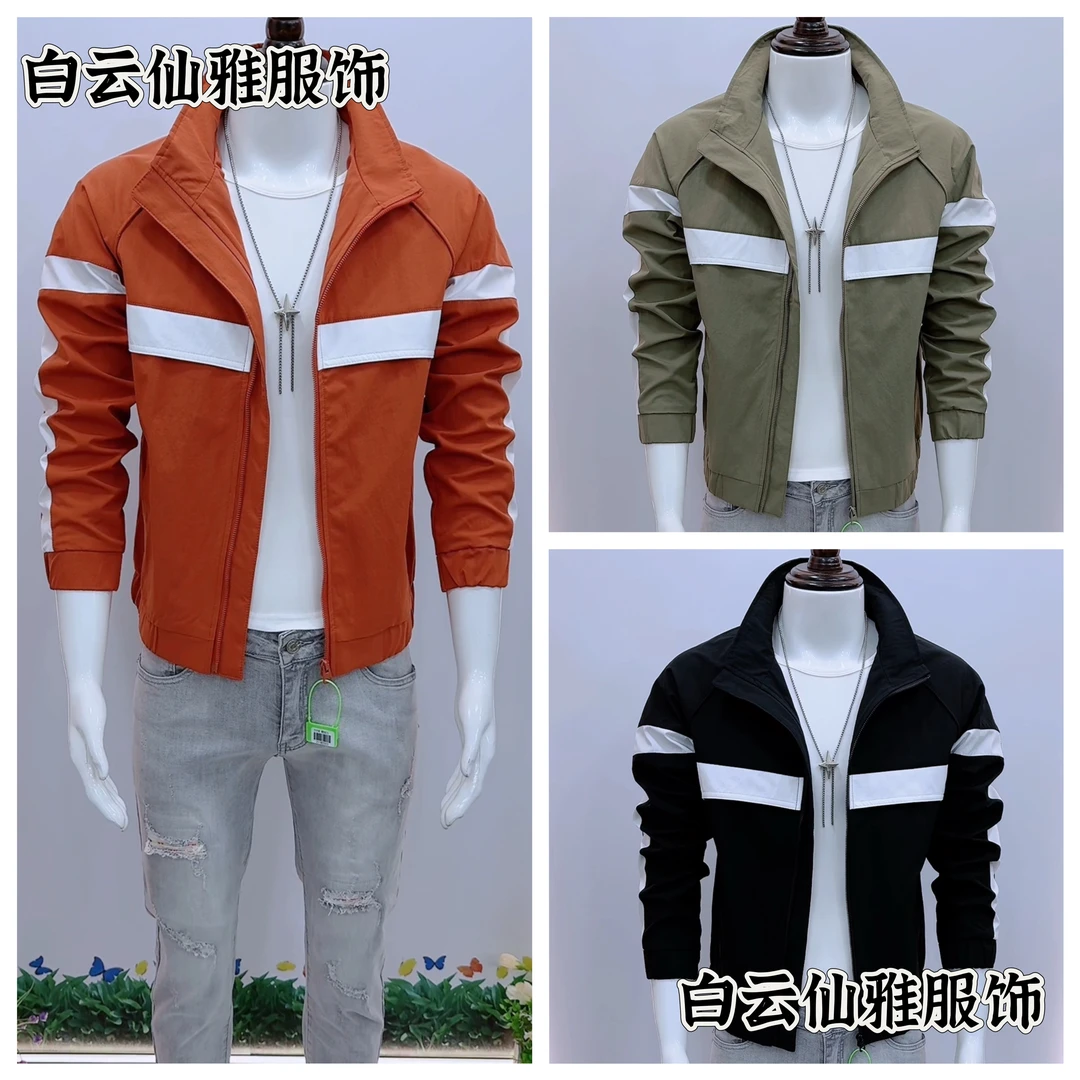 男士秋季新款修身夹克外套时尚潮流拼色休闲百搭立领帅气褂子上衣