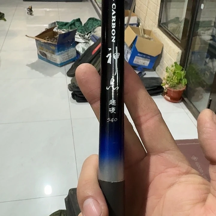 5.4米短节杆发一根111