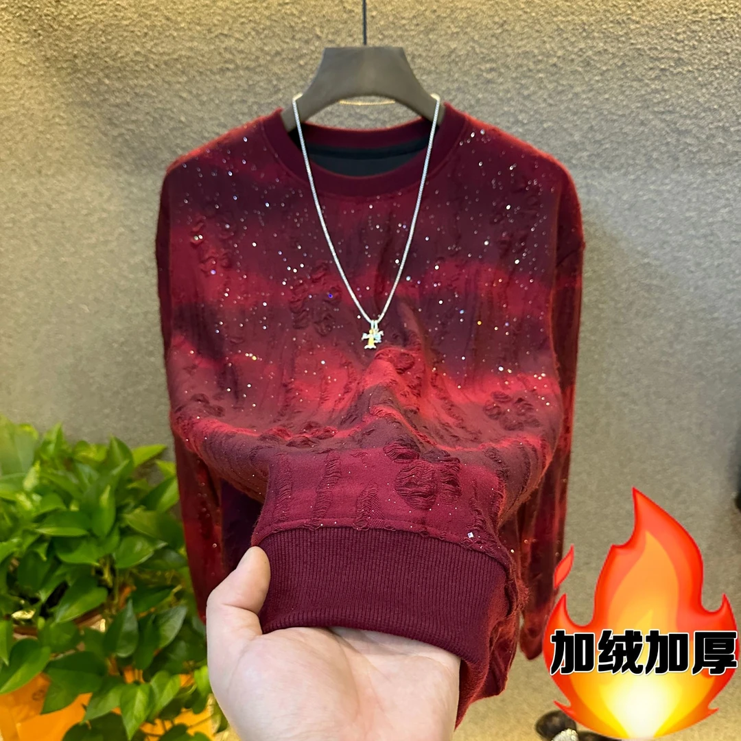 秋冬长袖加绒卫衣新款满天星男款亮闪破洞男上衣爆款轻奢圆领潮流
