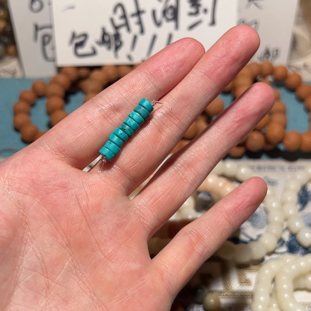 手串菩提根/象牙果