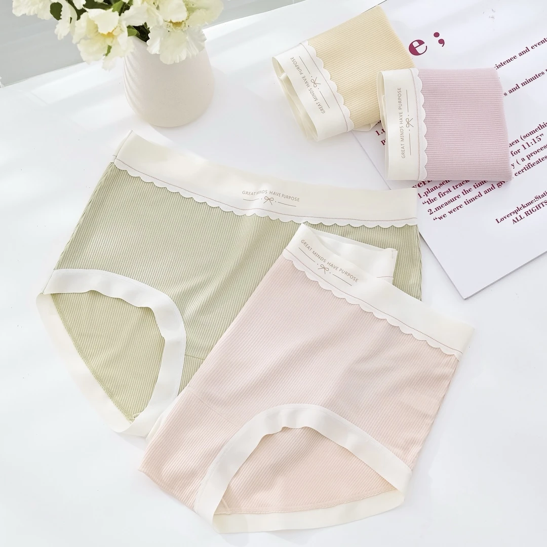 归沅 找编号拍 实体品质女士内裤 品质保障 主播过款 931--960