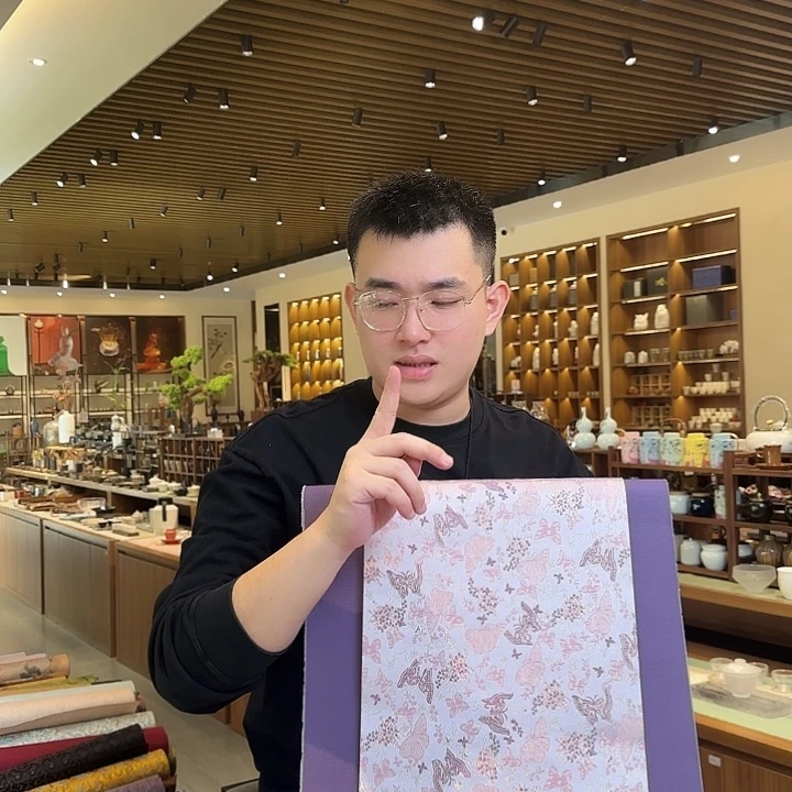 俩米五茶席茶席茶席