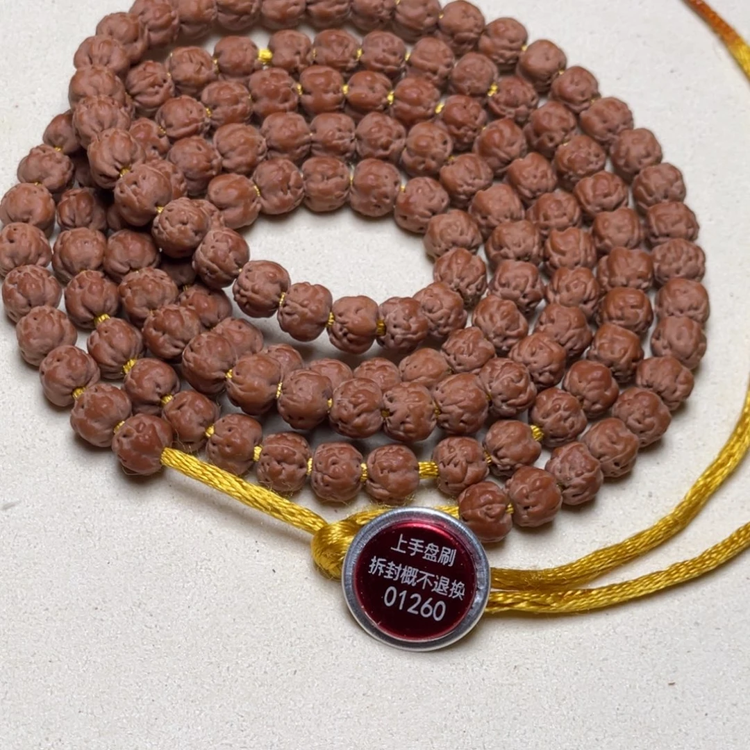 凌***.吊坠金刚菩提云端梅朵