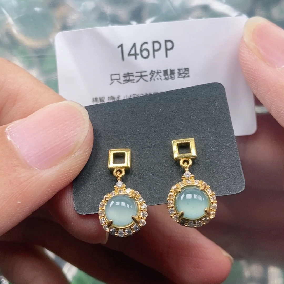 【闪购商品】颈饰未镶嵌翡翠