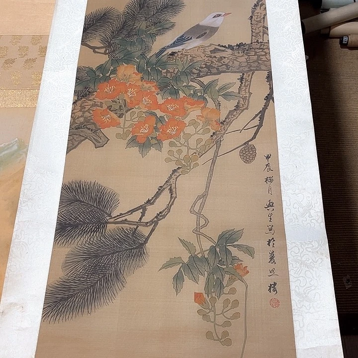 回流字画回流字画
