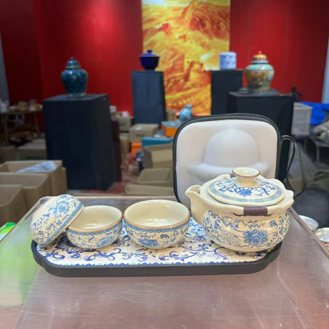 秋香茶具  青花宝瓶缠枝莲旅行茶具户外便携式旅行茶具-5640