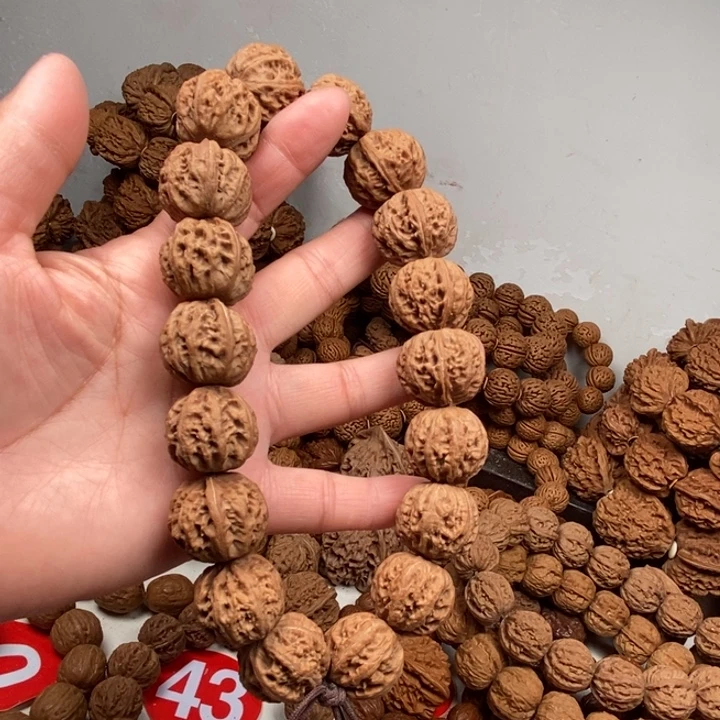 ****,核桃手持手串手链