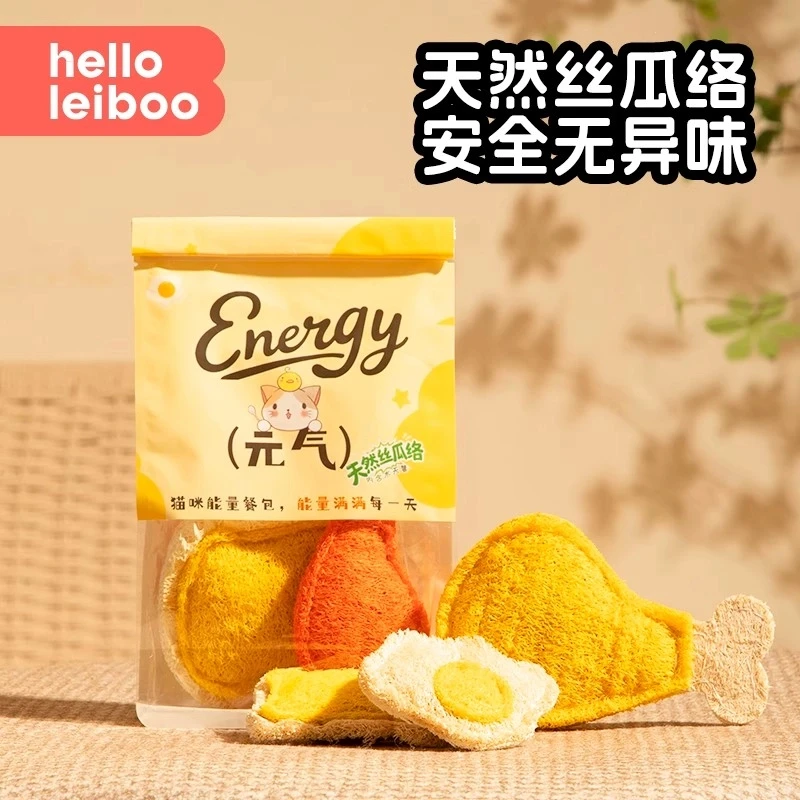 丝瓜络猫咪玩具自嗨解闷神器小猫咪逗猫棒磨牙洁齿耐咬宠物磨牙棒