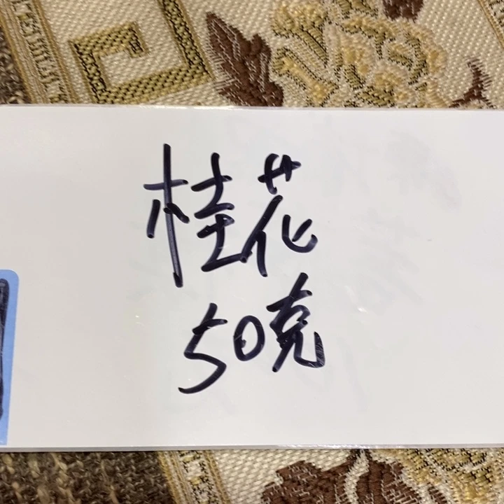 闪购链接专属链接