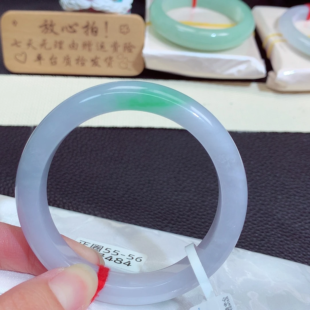 未镶嵌手镯翡翠484