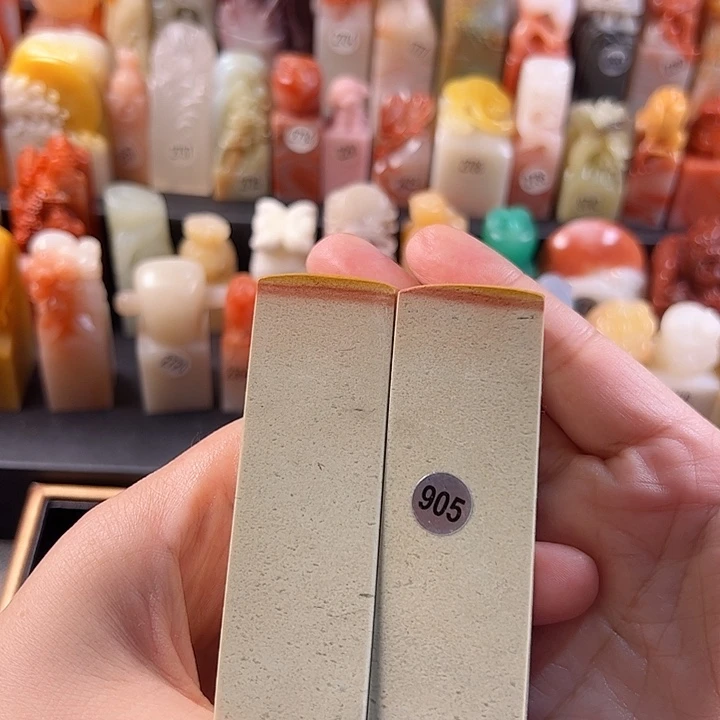 青田石印石手工定制2.5厘米对，包刻