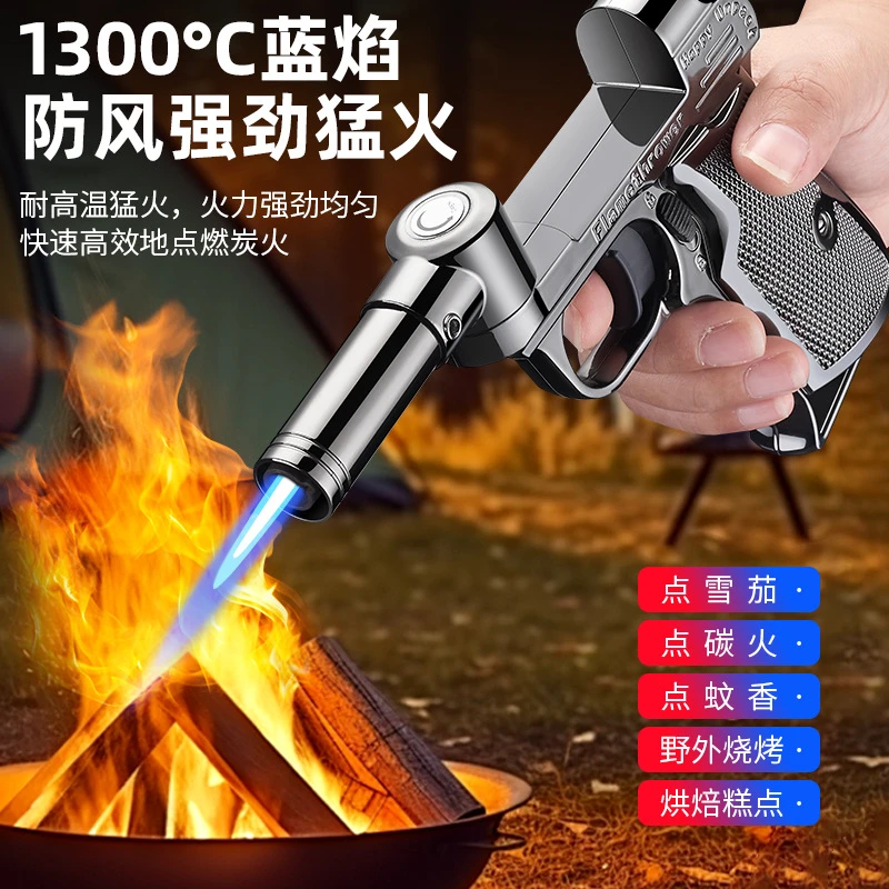 新款可旋转折叠喷头焊喷枪户外野营烧烤点火工具大火力充气打火机