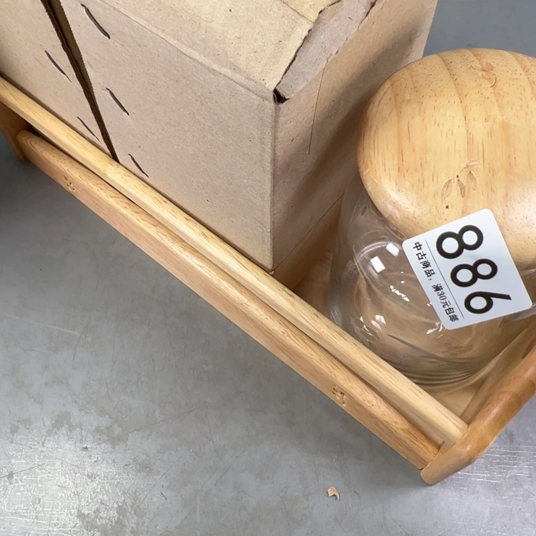 用***8瓷片886哈哈哈哈哈哈姐