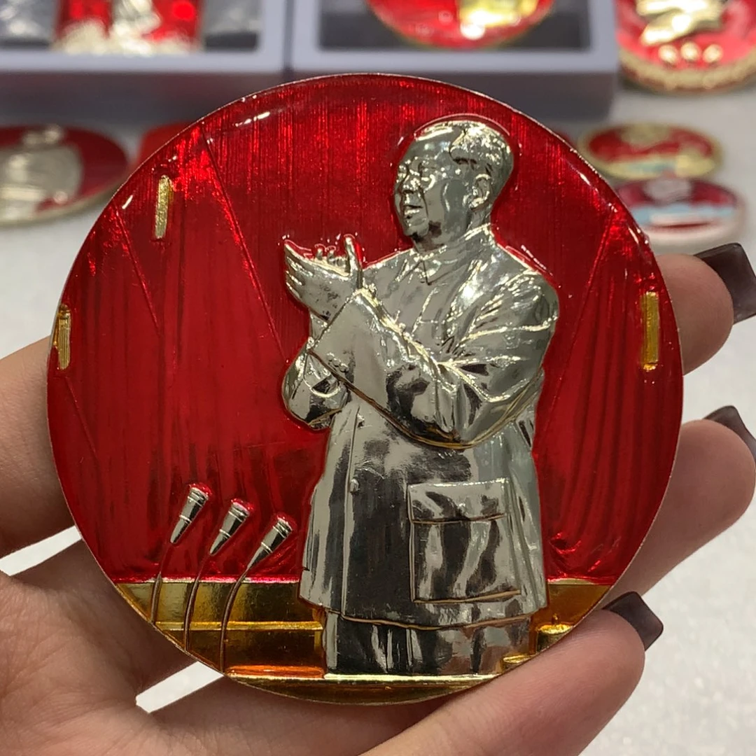 铝爷爷鼓掌 三话筒三麦穗 黄彩 大会