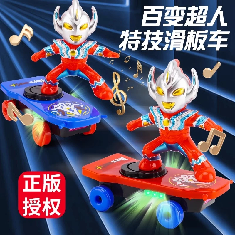 百变超人蜘蛛超人翻滚侠特技滑板车1一2岁小宝宝男孩电动遥控儿童