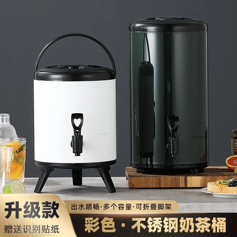 奶茶桶304食品级不锈钢大容量豆浆桶带龙头商用奶茶店专用保温桶