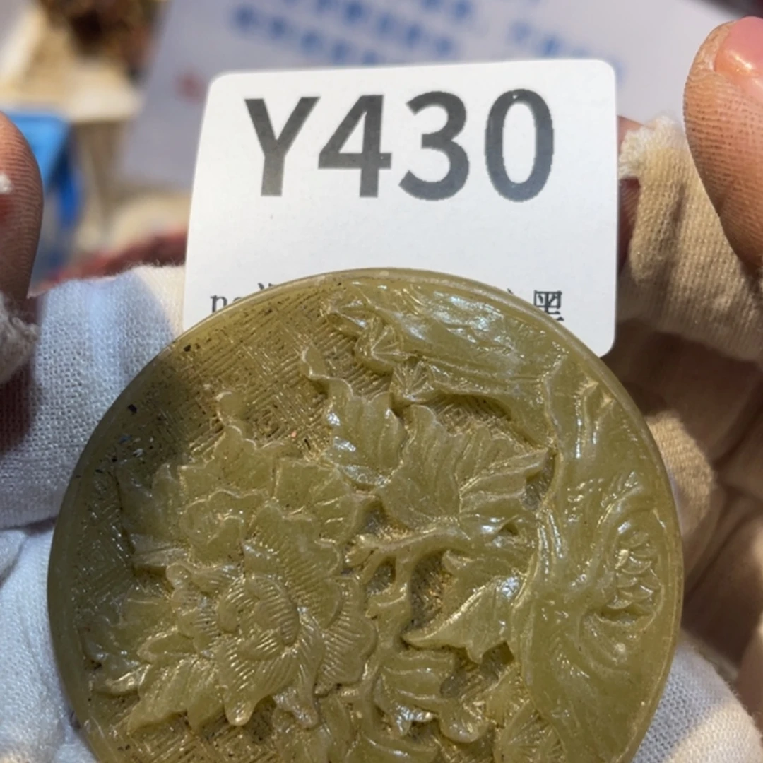 张***蕾陶瓷火爆热卖活动火爆