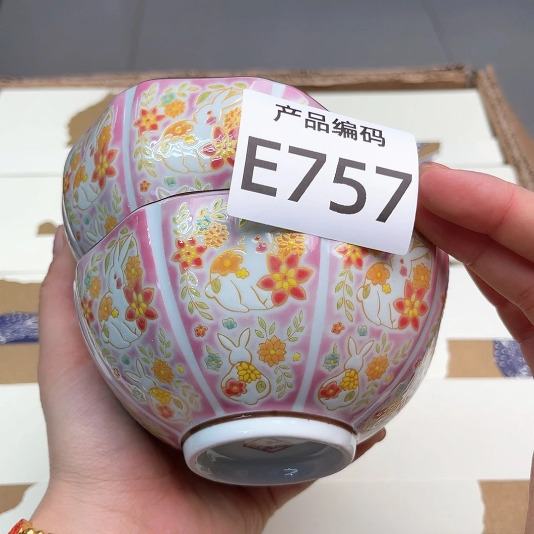 瓷片我哦哦哦哦哦哦哦