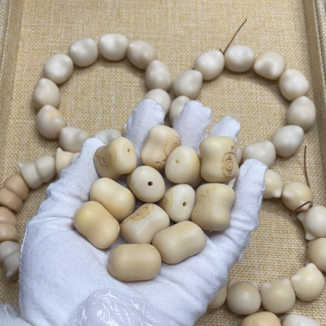 菩提根/象牙果吊坠牙果肥皂羊瑕疵发三颗一锅276