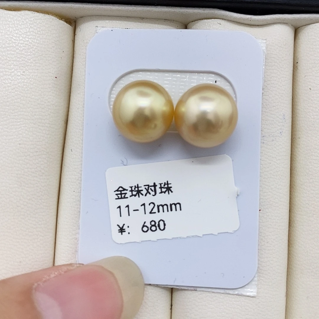 海水珍珠颈饰未镶嵌11-12金珠对珠 无鉴赏