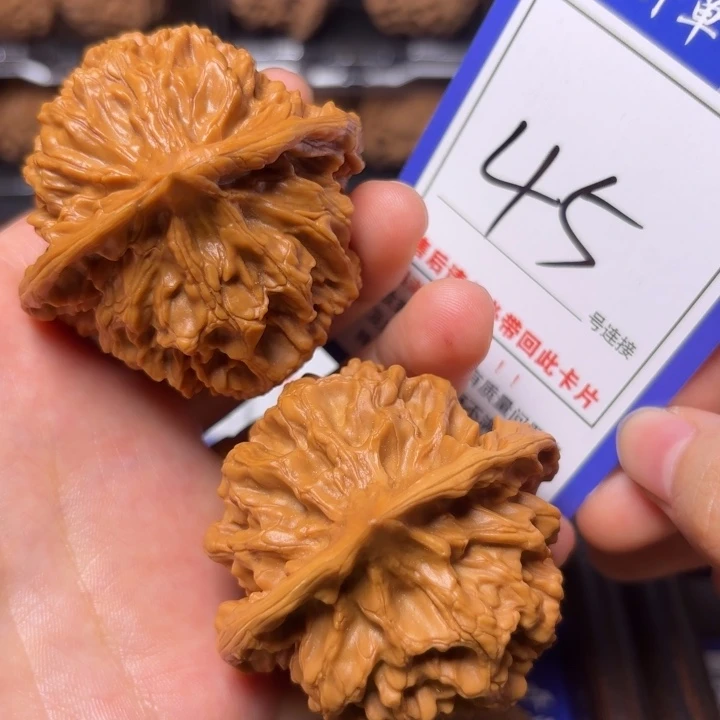 M***~把件文玩核桃53帝王45