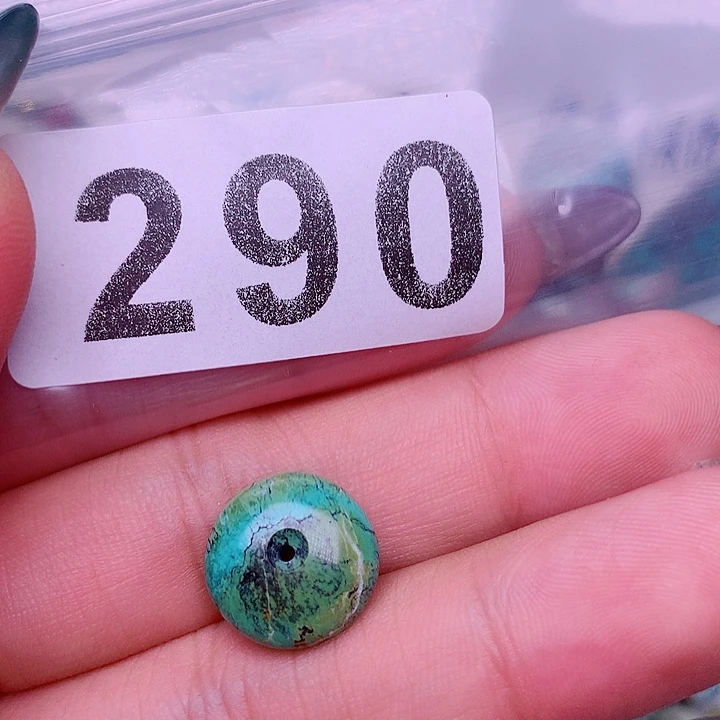 未镶嵌南红玛瑙珠宝奇石