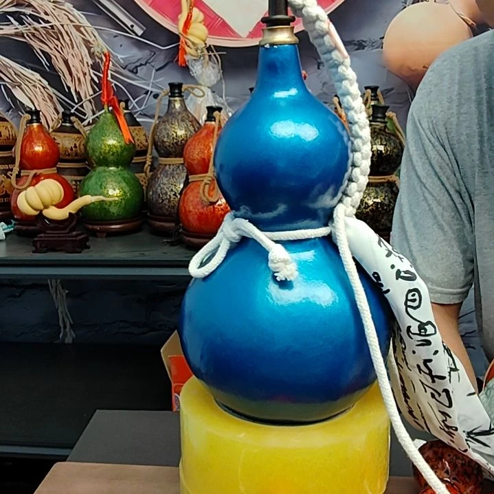 9号链接蓝色一斤半的