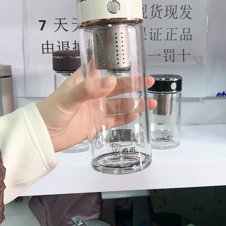 高硼硅玻璃茶水分离款希诺700L抗菌400毫升