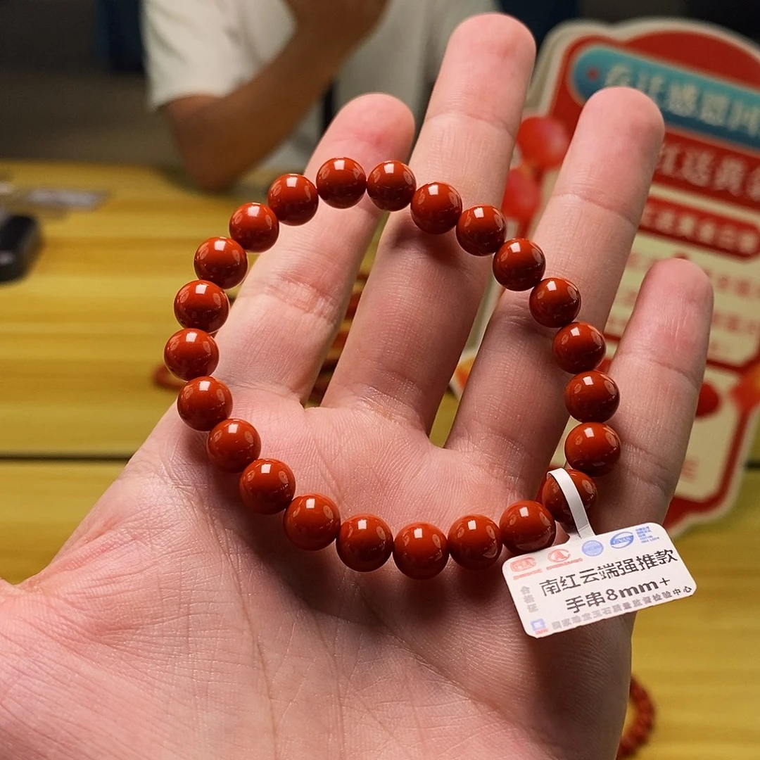 未镶嵌手链南红玛瑙多样性发一