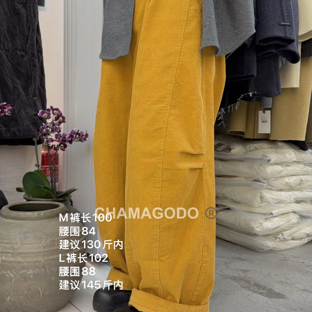 CHA MA GO DO新款韩系磨绒百搭显瘦灯芯绒阔腿休闲裤