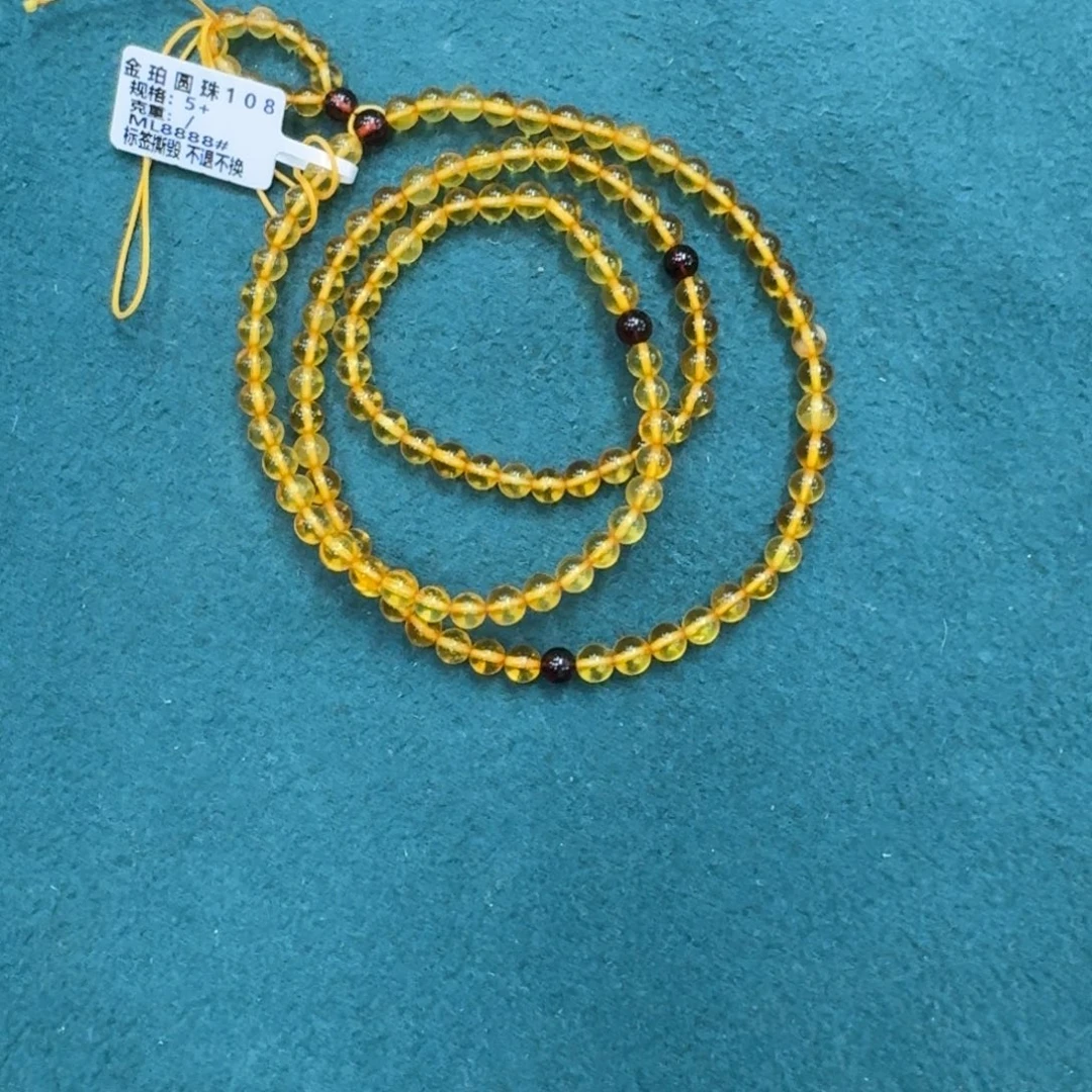 琥珀未镶嵌珠宝奇石399