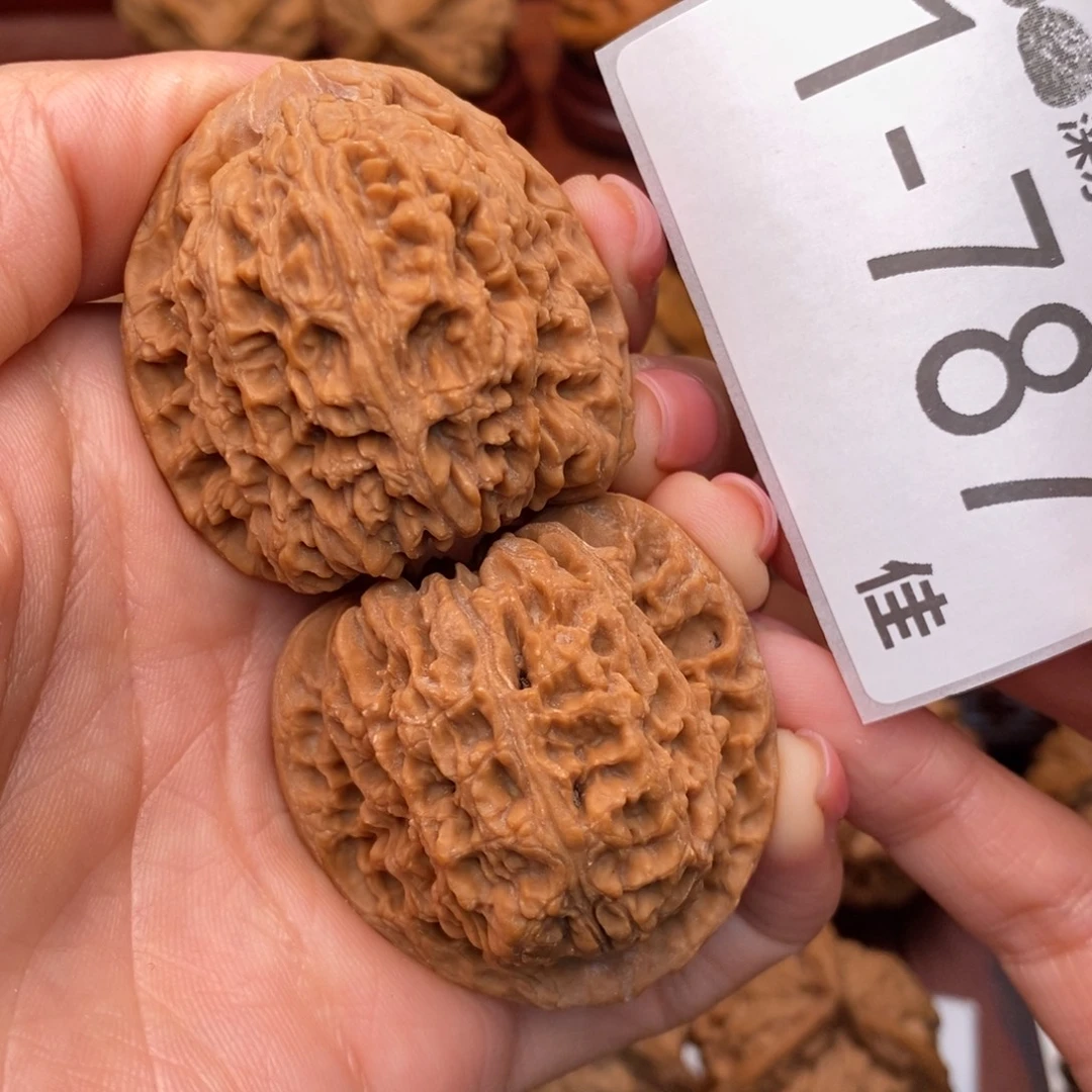 文玩核桃把件41南疆